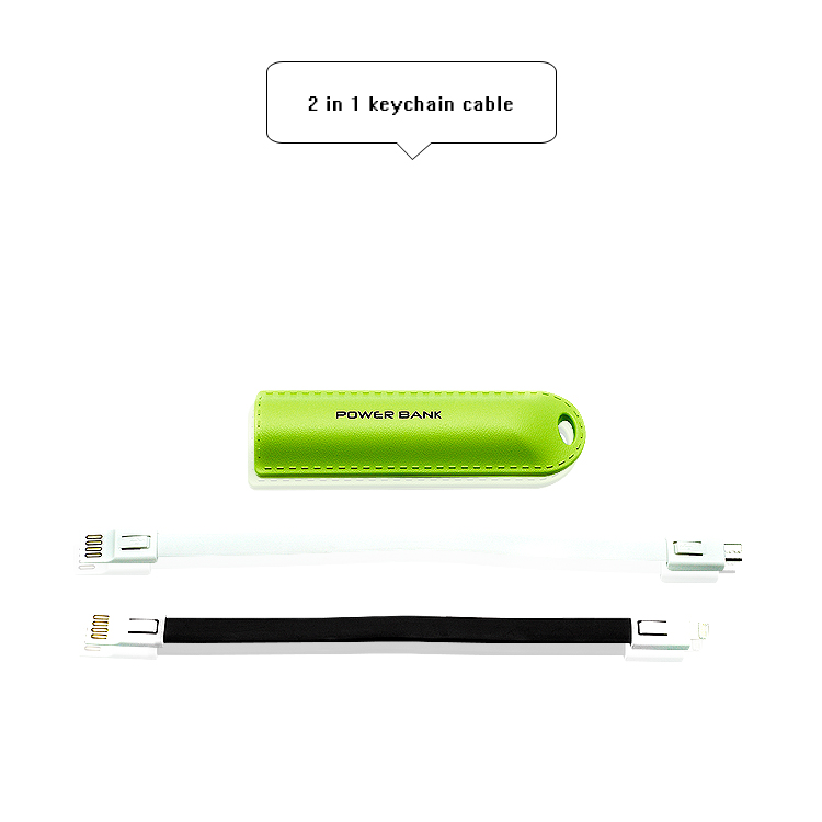 1800-2600mAh Power Bank