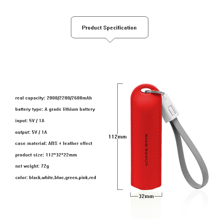 1800-2600mAh Power Bank