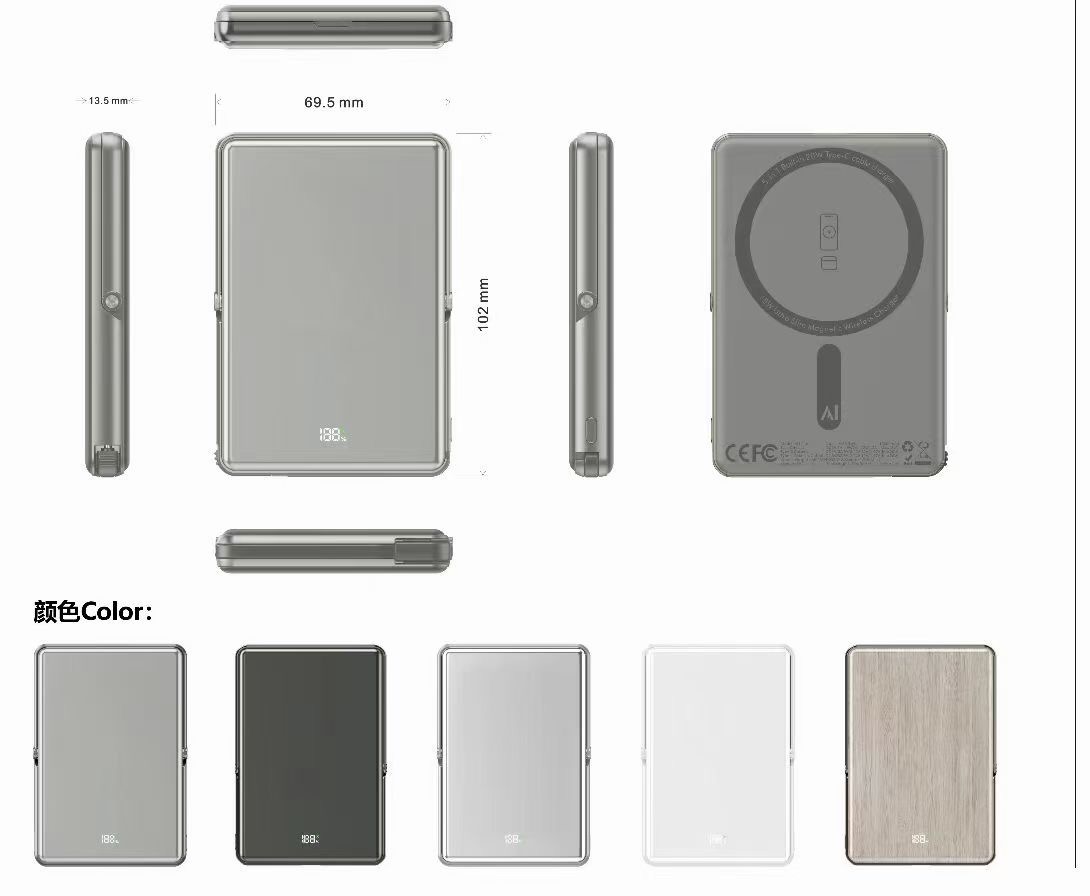 5000-10000mAh magsafe wireless battery charger